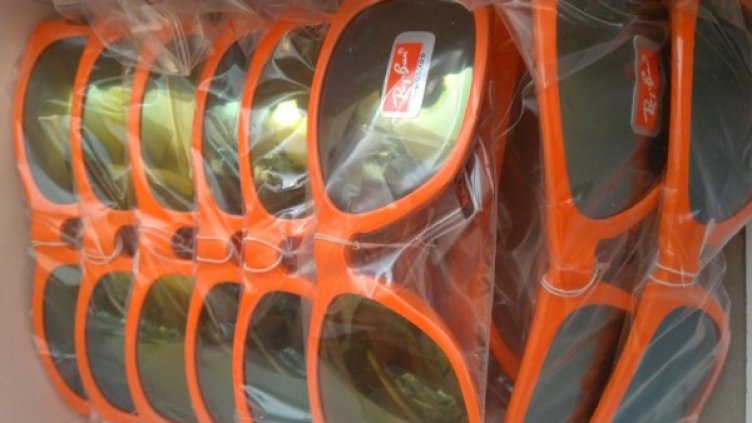 Снимка: МВР