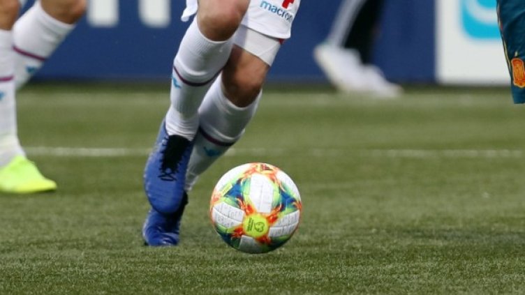 Снимка: Reuters, архив