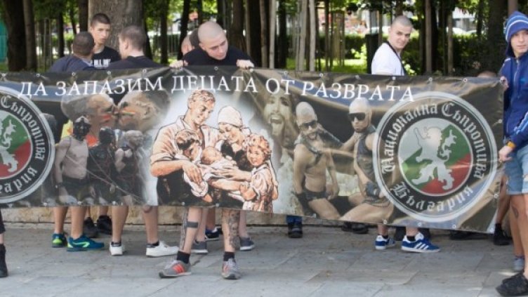 Снимка: Димитър Кьосемарлиев, Dnes.bg