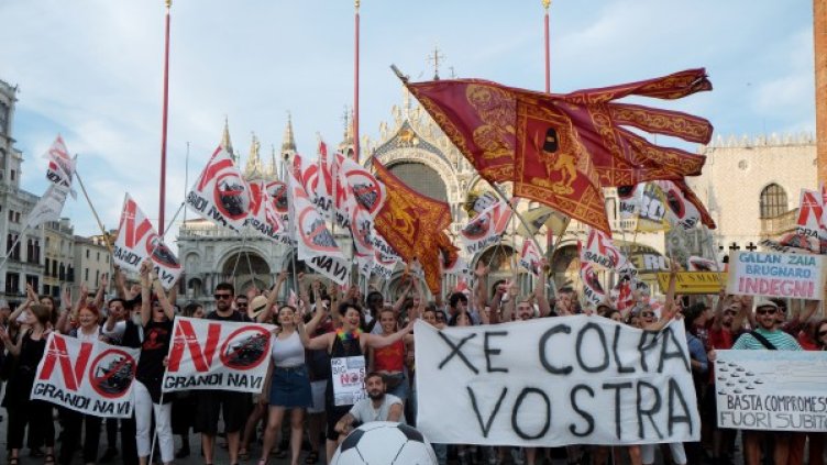 Снимка: Reuters