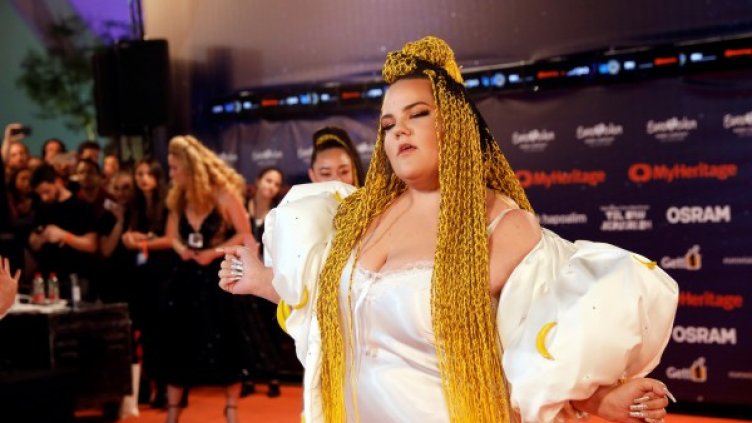 Снимка: Reuters