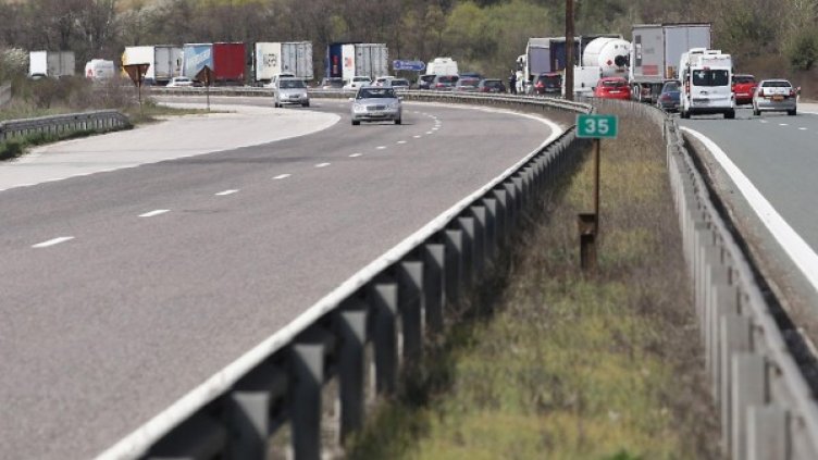 Снимка: Булфото, архив