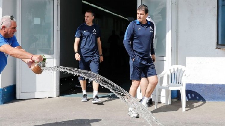 Снимка: levskiofficial