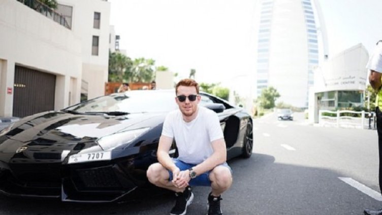 Снимка: Daily Mail