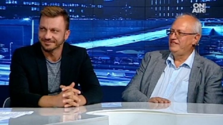 Снимка: Bulgaria ON AIR