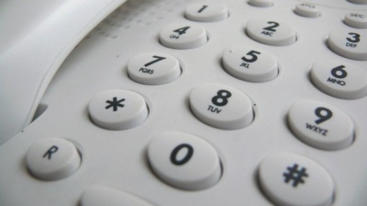 Снимка: Архив, Булфото