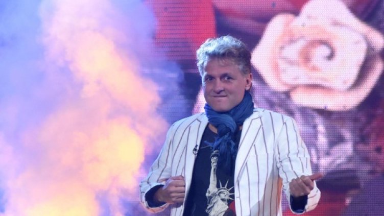 Снимка: БулФото