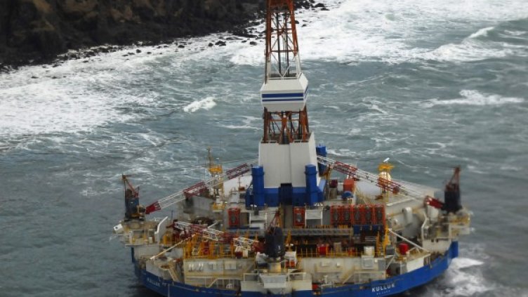 Снимка: архив, Reuters