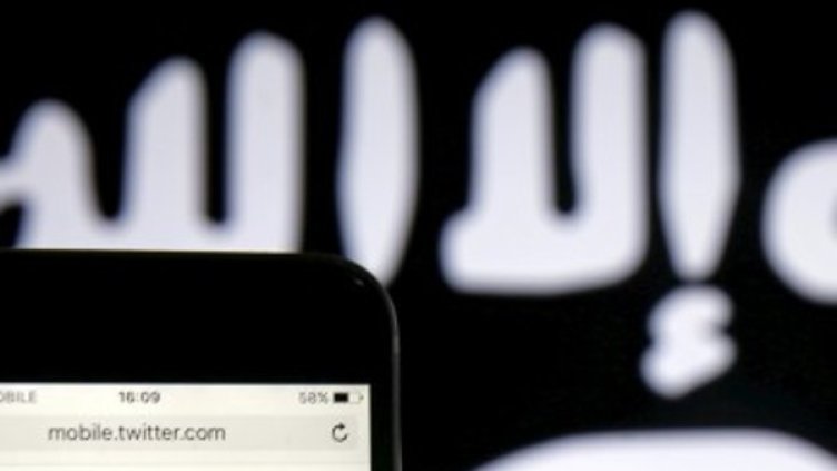 Снимка:  Reuters