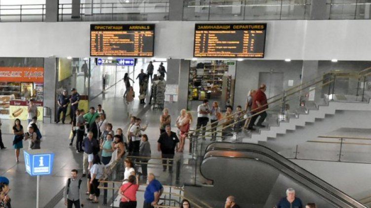 Снимка: архив, Булфото