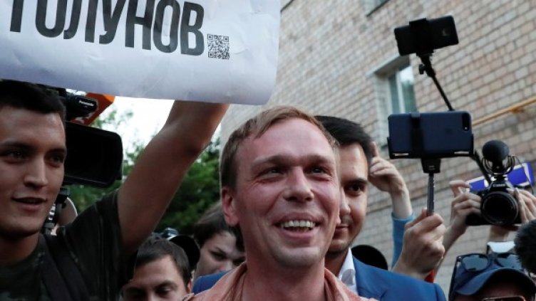 Иван Голунов. Снимка: Reuters