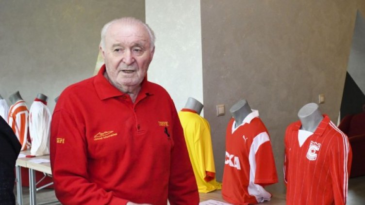 Снимка: Булфото