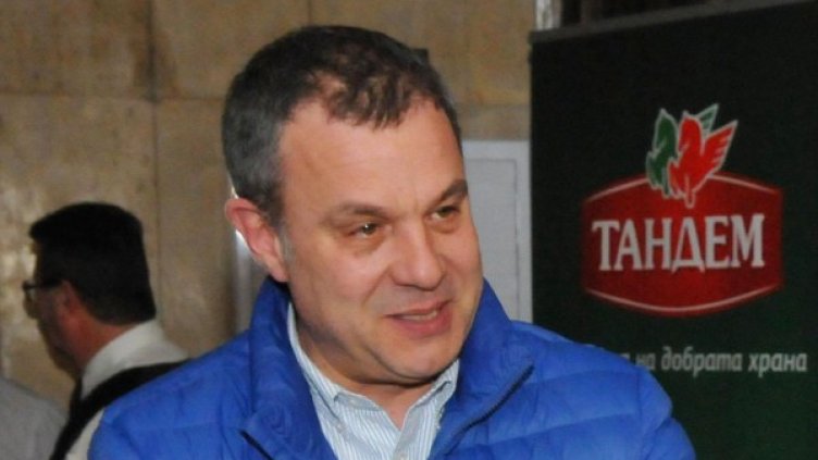 Снимка: БулФото