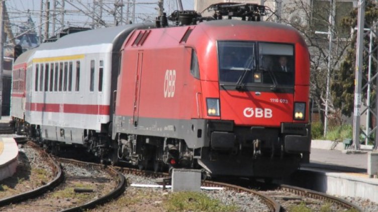 Снимка: Булфото, архив