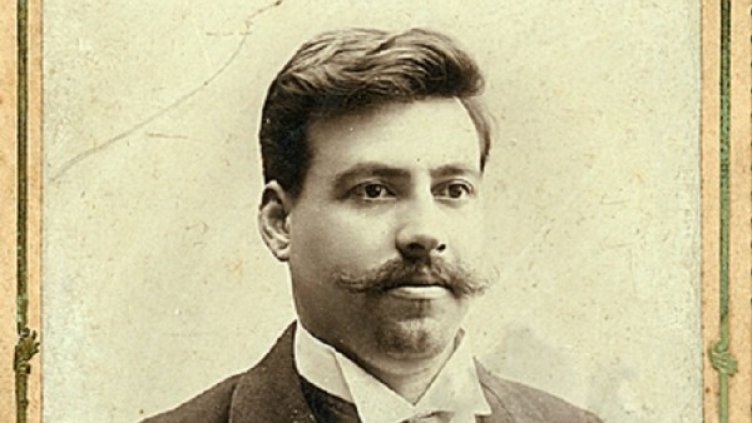 Снимка: Wikipedia