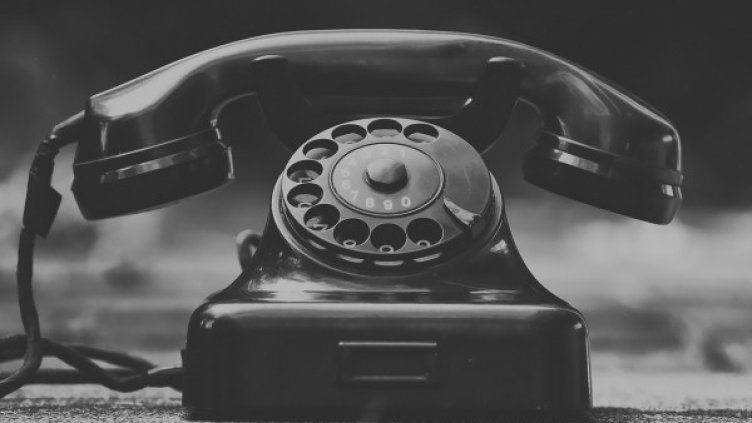 Снимка: Pixabay