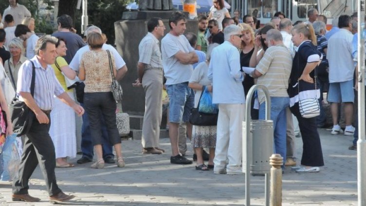 Снимка: архив, БулФото