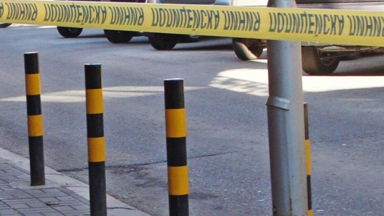 Снимка: архив "Булфото"