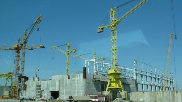 Снимка: архив, БулФото