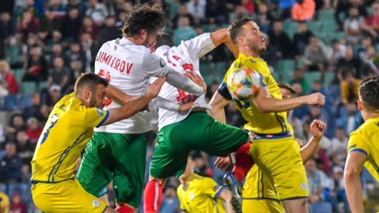 Снимка: архив, Булфото