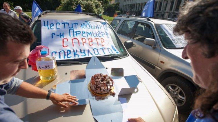 Снимка: Димитър Кьосемарлиев, Dnes.bg