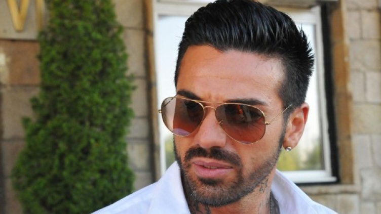 Снимка: Булфото