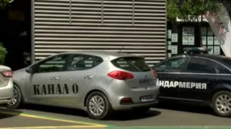 Снимка: Bulgaria ON AIR