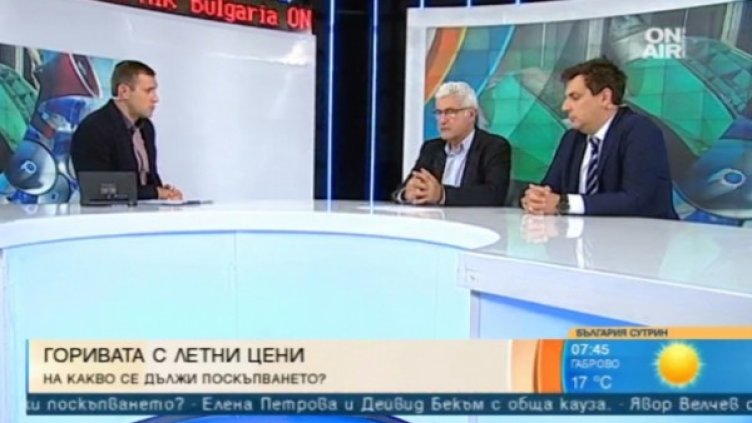 Кадър: Bulgaria ON AIR