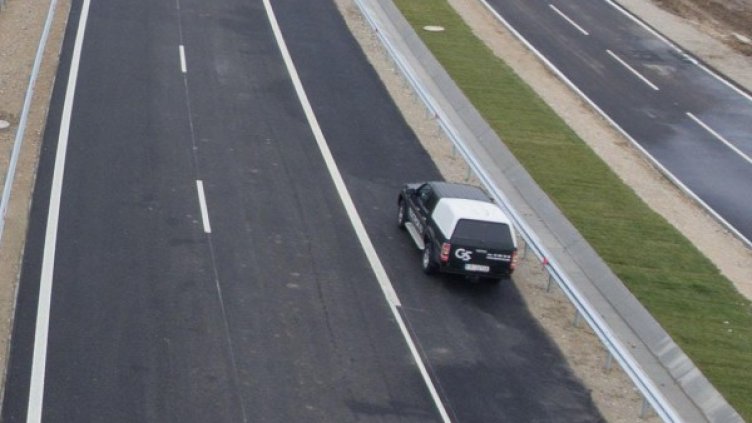 Снимка: архив "Булфото"