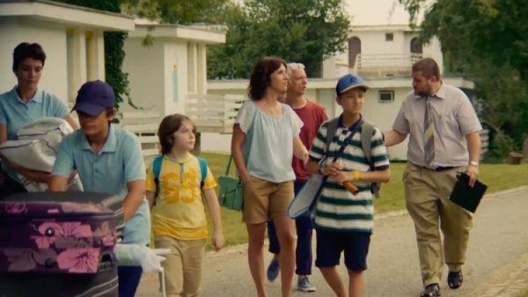 Снимка: БНТ