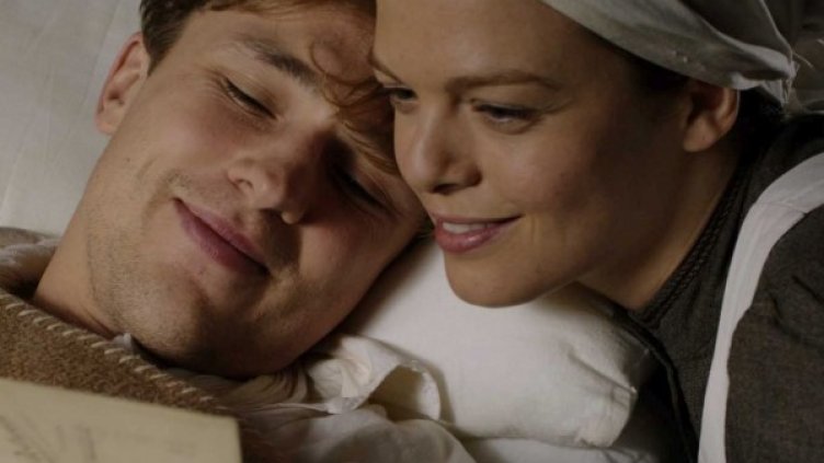 Снимка: Bulgaria ON AIR