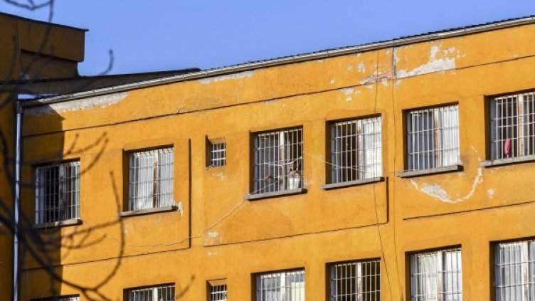 Снимка: БулФото