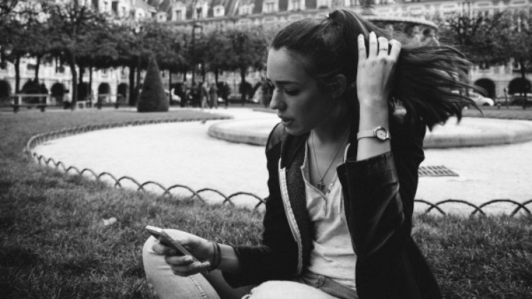 Снимка: Pixabay