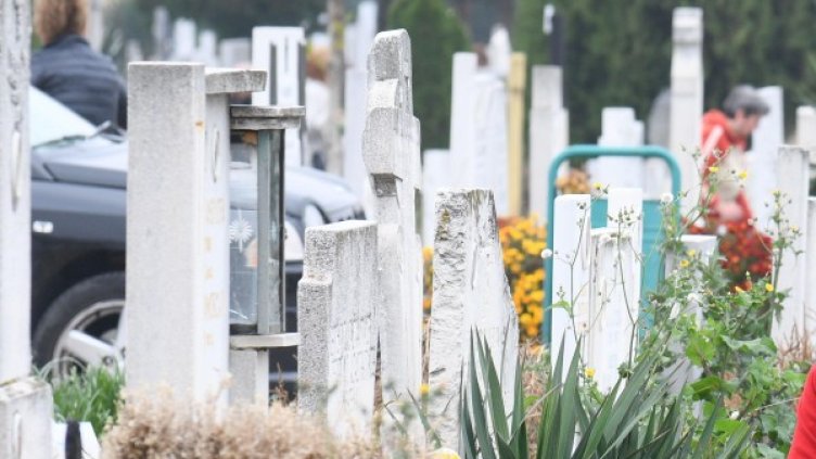 Снимка: BulFoto архив