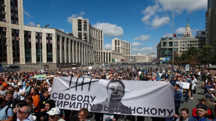 Снимка: Reuters