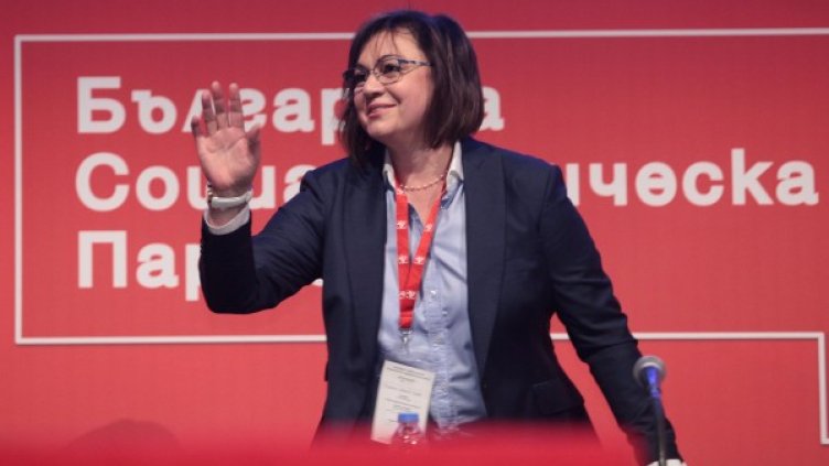 Снимка: Димитър Кьосемарлиев, Dnes.bg