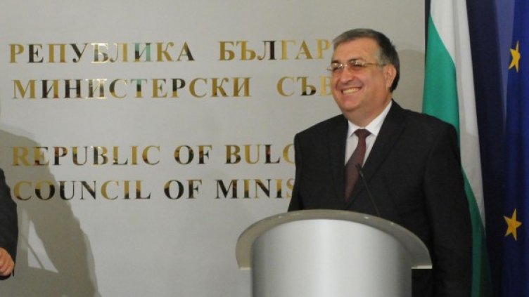 Снимка: БулФото