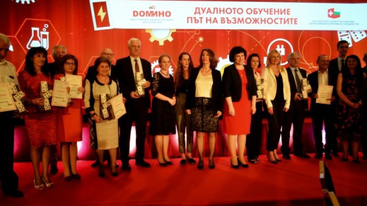 ЧЕЗ получи високо отличие за програмата си насърчаване на дуалното обучение в България