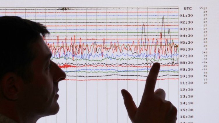 Снимка: Архив, Reuters