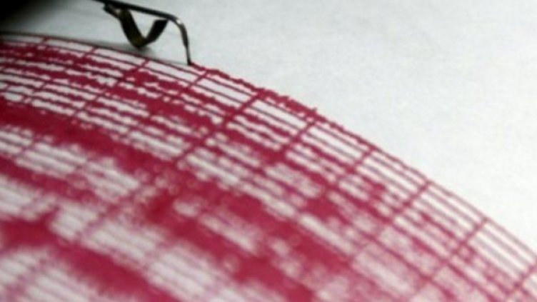 Снимка:  Reuters