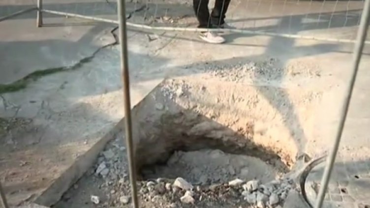 Кадър: Нова