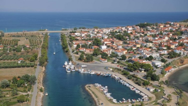 Снимка: Pixabay