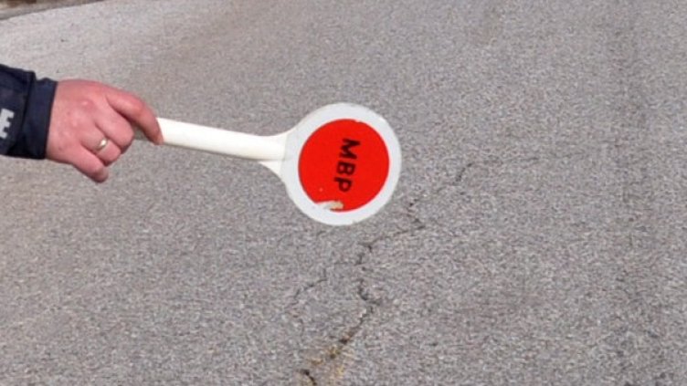 Снимка: Архив, БТА