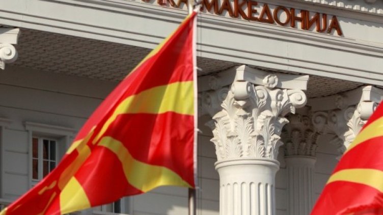 Снимка: Reuters, архив