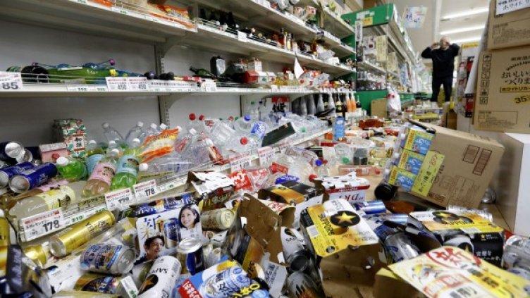 Снимка: Reuters