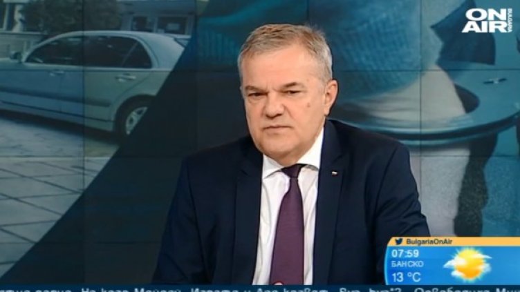 Снимка: Bulgaria ON AIR