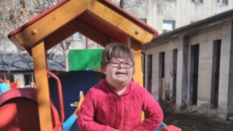 Снимка: Facebook