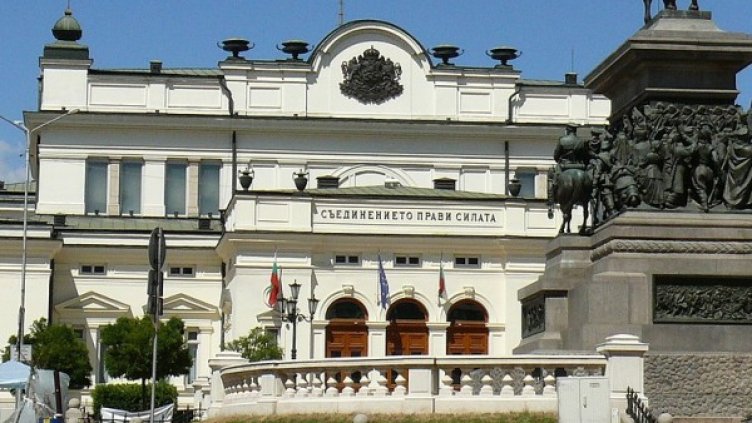 Снимка: Pixabay