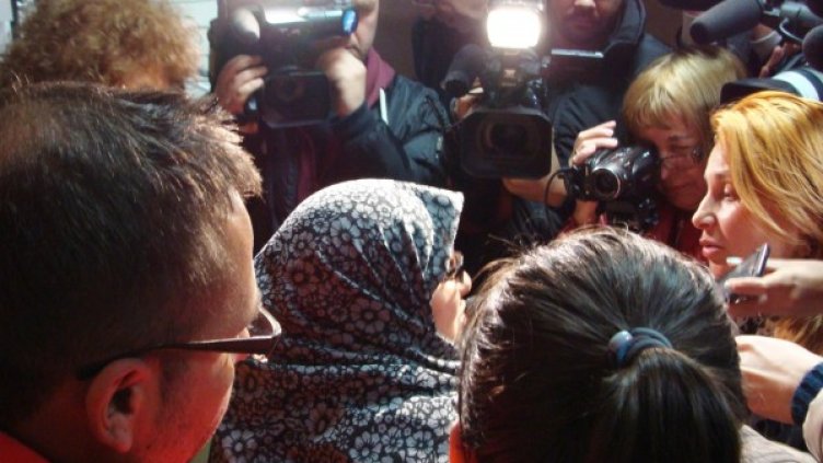 Снимка: БулФото