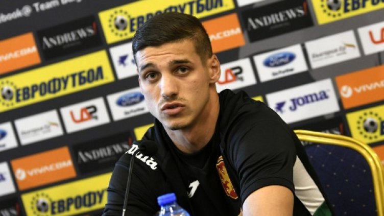 Снимка: Булфото